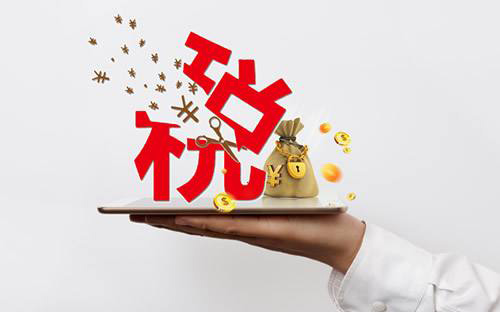 常見財務(wù)騙局，看你中招幾個