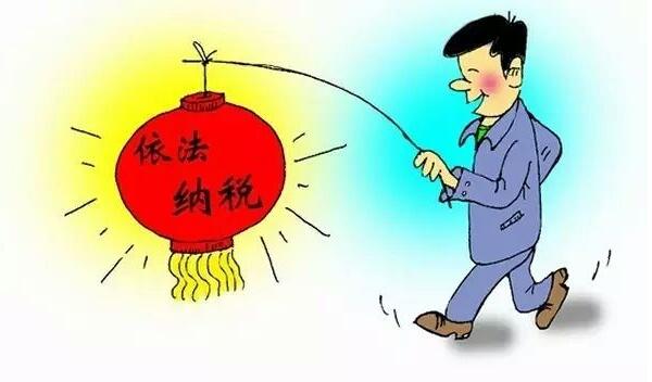 公司注冊了但還在籌備期，需要記賬報(bào)稅