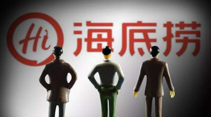 海底撈上市后，創(chuàng)始人張勇立即移民新加坡