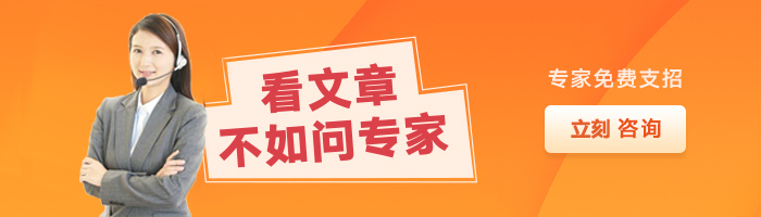 鄭州怎么在線注銷公司流程代辦