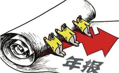 鄭州個體戶營業(yè)執(zhí)照網上年審流程