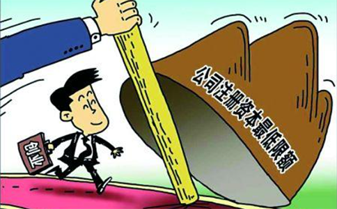 鄭州教育咨詢公司注冊(cè)資金要求常見問題