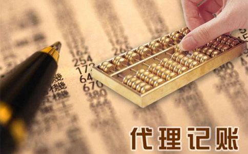 鄭州小規(guī)模納稅人零申報可以持續(xù)多久？如何記賬？