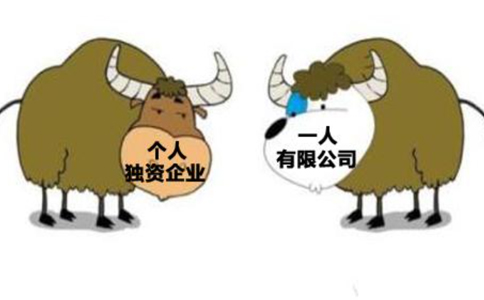 個(gè)人獨(dú)資企業(yè)有下列情形之一時(shí)，應(yīng)當(dāng)解散
