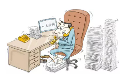 鄭州市管城區(qū)注冊商貿(mào)公司需要幾個(gè)人？鄭州商貿(mào)公司都交什么稅