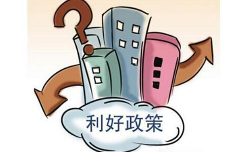 2022解讀《關(guān)于促進和規(guī)范知識產(chǎn)權(quán)運營工作的通知》