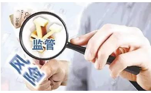 化妝品生產經營監(jiān)督管理辦法(國家市場監(jiān)督管理總局令第46號公布)