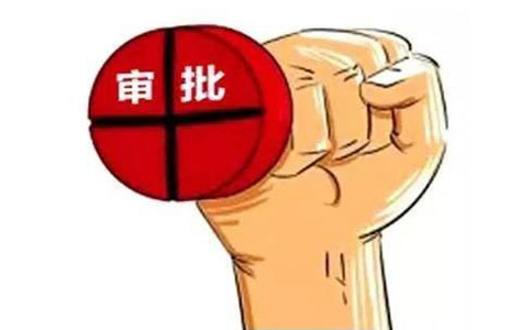 深化網(wǎng)上快辦、自助快辦，試點駕駛證電子化、用好互聯(lián)網(wǎng)服務(wù)平臺