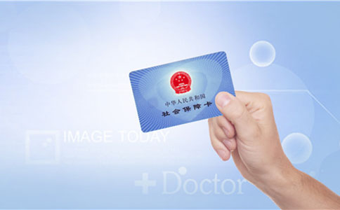 關(guān)于鄭州社保繳納基數(shù)、單位和個(gè)人繳納比例的問題