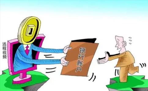   鄭州經開區(qū)上海浦發(fā)銀行開戶行資料流程