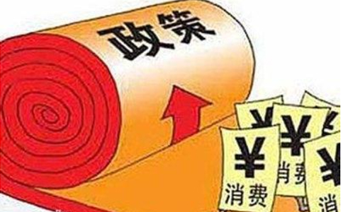 在鄭州注冊(cè)一個(gè)3萬元的軟件公司有什么政策，條件及材料是首選