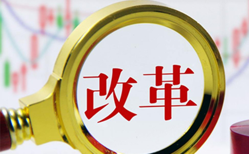 國家稅務(wù)總局 關(guān)于進(jìn)一步落實研發(fā)費(fèi)用加計扣除政策有關(guān)問題的公告