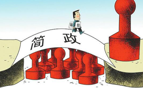 鄭州管城區(qū)公司刻備案章需要什么資料？