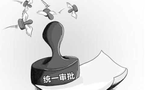 鄭州自貿(mào)區(qū)開(kāi)辦公司刻章去哪里