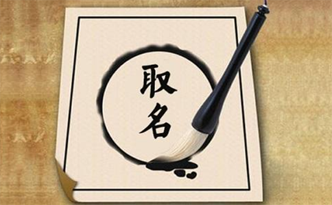 好聽公關(guān)公司起名大全(鄭州自貿(mào)區(qū)危機(jī)公關(guān)公司在線核名流程)
