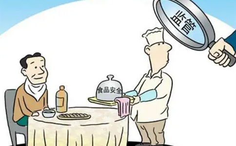河南省小食品經(jīng)營登記證丟失怎么補(bǔ)辦?相關(guān)法律說明？