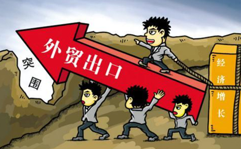 鄭州上街區(qū)對外貿(mào)易經(jīng)營者備案登記表在哪辦？