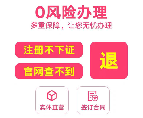 河南焦作個體工商戶網(wǎng)上申報流程費(fèi)用