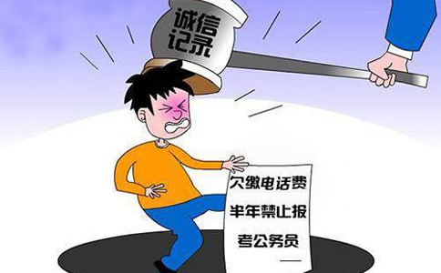 河南省企業(yè)信用修復申請書流程注意事項
