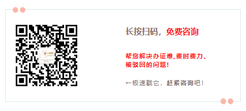 鄭州自貿(mào)區(qū)變更營(yíng)業(yè)執(zhí)照經(jīng)營(yíng)范圍怎么辦理在線(xiàn)咨詢(xún)