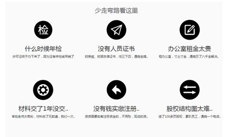 云計算服務(wù)牌照申請難嗎？
