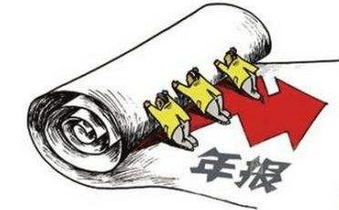 營業(yè)執(zhí)照年報時間是什么時候？鄭州市的營業(yè)執(zhí)照怎樣年報呢