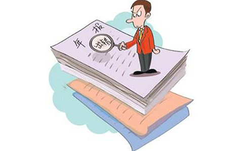 第二類(lèi)增值電信業(yè)務(wù)年報(bào)怎么填？第二類(lèi)增值電信業(yè)務(wù)年報(bào)怎么查