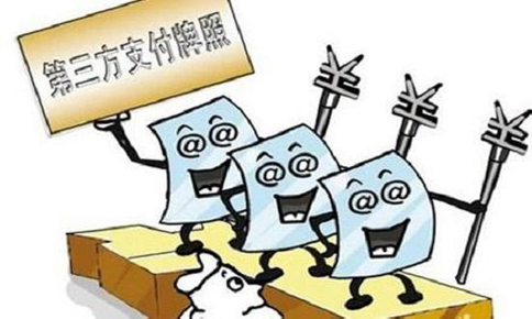 EDI許可證有全國的嗎？互聯(lián)網(wǎng)金融公司該如何申請EDI資質(zhì)牌照？