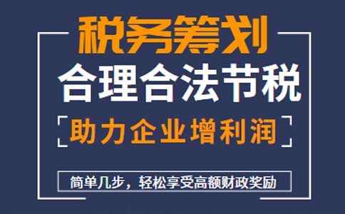 海南個體戶核定征收怎么核定個人所得稅？