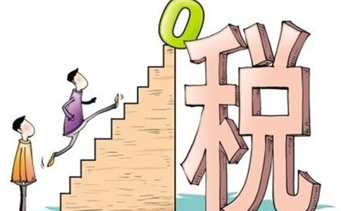 2024年度征期報稅日歷，每月申報納稅截止期限！